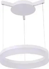 Подвесной светодиодный светильник ARTELAMP A2502SP-1WH