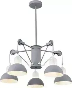 Подвесная люстра Freya FR5008PL-05GR