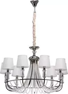 Подвесная люстра MW-LIGHT 686010709