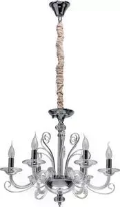 Подвесная люстра MW-LIGHT 483013306