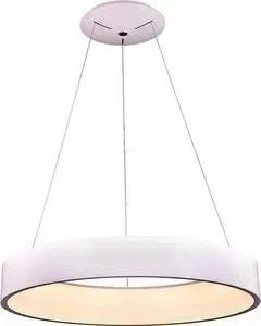 Подвесной светодиодный светильник Kink Light 08507,01