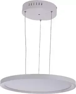 Подвесной светодиодный светильник Kink Light 08725-1