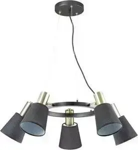 Подвесная люстра Lumion 3638/5