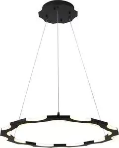 Подвесной светодиодный светильник Kink Light 08502,19