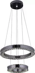 Подвесной светодиодный светильник Kink Light 08617(3000-6000K)