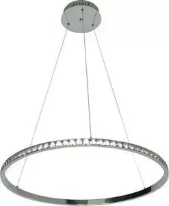Подвесной светодиодный светильник Kink Light 08631