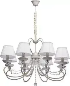 Подвесная люстра MW-LIGHT 419011708