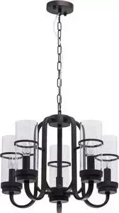Подвесная люстра MW-LIGHT 249018605