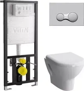 Комплект унитаза с инсталляцией VITRA Zentrum с , с биде, с микролифтом (5785B003-0850, 700-1873, 801-003-009)