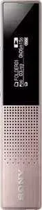 Диктофон SONY ICD-TX650, brown