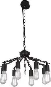 Подвесная люстра Vitaluce V4459-1/8