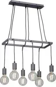 Подвесная люстра Vitaluce V4526-2/6S