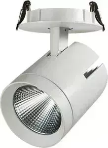Светодиодный спот Novotech 357542