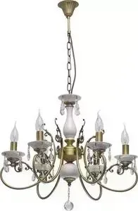 Подвесная люстра MW-LIGHT MW-Light 683012406