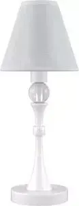 Настольная лампа Lamp4you M-11-WM-LMP-O-20