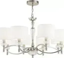 Подвесная люстра Maytoni MOD014CL-08N