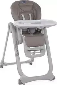 Съемный настил для стульчика CHICCO Polly Magic Relax цвет Dove Grey