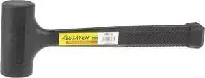 Молоток STAYER 500гр (2042-05)