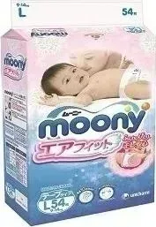 Подгузники MOONY L (9-14 кг) 54 шт 4903111-244003
