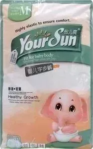 Подгузники YourSun трусики M (7-11кг) 56 шт 6921603-287268