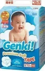 Подгузники Genki S (4-8 кг) 72 шт 4901121-532646