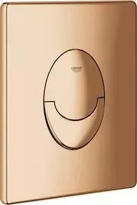 Кнопка смыва Grohe Skate Air теплый закат глянец (38505DA0)