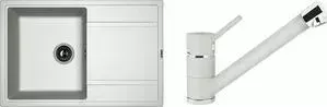 Мойка кухонная и смеситель FLORENTINA и смеситель Липси 780 жасмин FS (20.270.C0780.201 + 33.27L.1120.201)