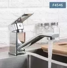 Смеситель для кухни Frap Н46 (F4546)