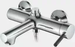 Смеситель для ванны Frap Н44 (F3244)