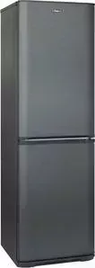 Холодильник БИРЮСА W340NF