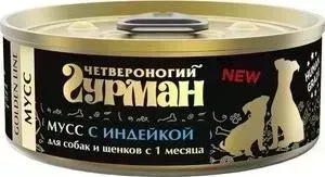 Консервы Четвероногий гурман Golden Line мусс с индейкой для собак и щенков с 1 месяца 100г