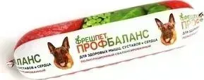 Консервы ПРОФБАЛАНС ФРЕШПЕТ Мясной ролл с говядиной, сердцем и гречкой для собак 800г