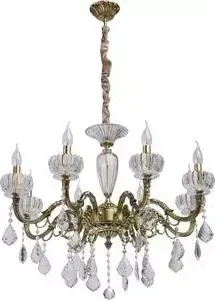 Подвесная люстра Chiaro 491012608