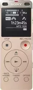 Диктофон SONY ICD-UX560 gold
