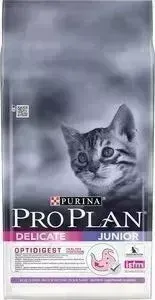 Сухой корм PRO PLAN OPTIDIGEST Delicate Junior Rich in Turkey с индейкой для котят с чувствительным пищеварением 3кг (12293285)