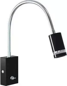 Спот Horoz HL008LB