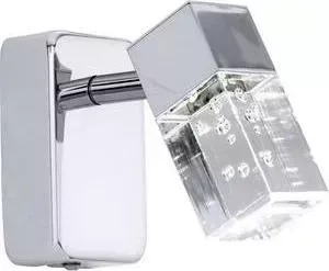 Светодиодный спот EGLO 95292