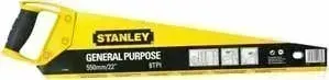 Нож STANLEY OPP 550мм 8 TPI (1-20-088)