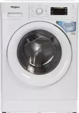 Стиральная машина WHIRLPOOL FWSG 61053W RU
