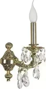 Бра Dio D`arte Aosta E 2.1.1.600 G