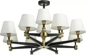 Потолочная люстра MW-LIGHT MW-Light 700013512
