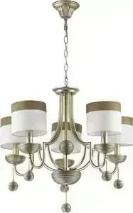 Подвесная люстра Lumion 3501/5