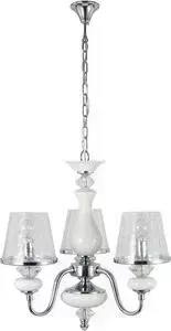 Подвесная люстра Crystal Lux Betis SP-PL3