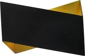 Настенный светодиодный светильник Kink Light 08584,19(4000K)