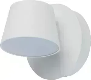 Бра DeMarkt 717020601