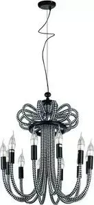 Подвесная люстра Divinare 2718/04 LM-12