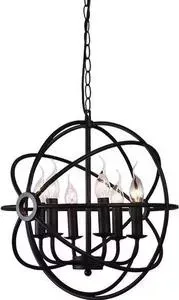 Подвесная люстра Sun Lumen 057-981