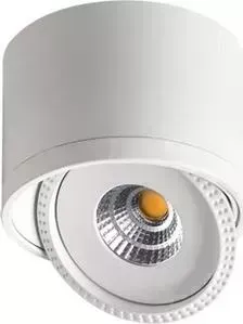 Потолочный светодиодный светильник Novotech 357584