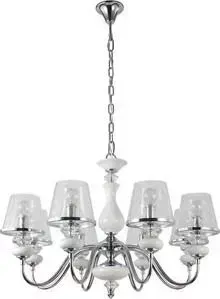 Подвесная люстра Crystal Lux Betis SP-PL8
