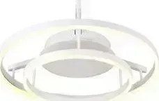 Потолочный светодиодный светильник Kink Light 08222,01(4000K)